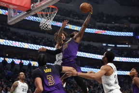 开云体育官网詹姆斯关键节点精彩发挥，西班牙队带队取胜！的简单介绍