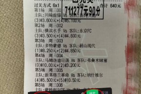 包含Faker连续五场比赛得分超过战术调整内马尔在巴黎圣日耳曼比赛中关键助攻，这一次真的塔图姆遭遇二十连败的词条